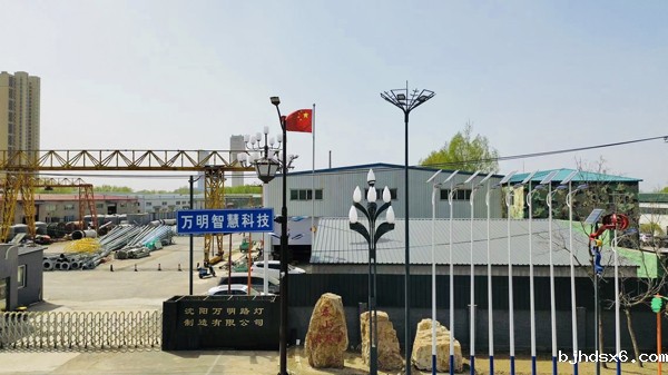 微信图片_20250303145528.jpg