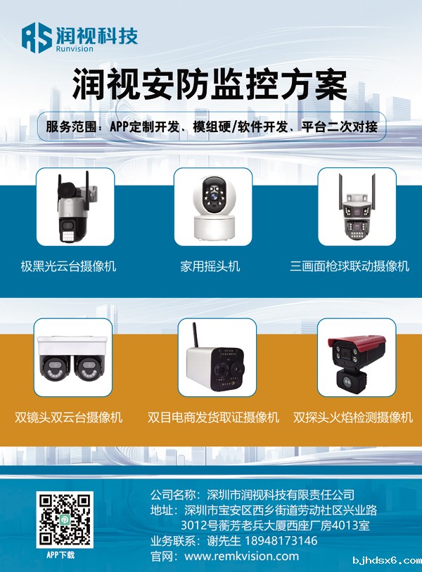 987fd1a241dcadce886ce98df35b317.jpg