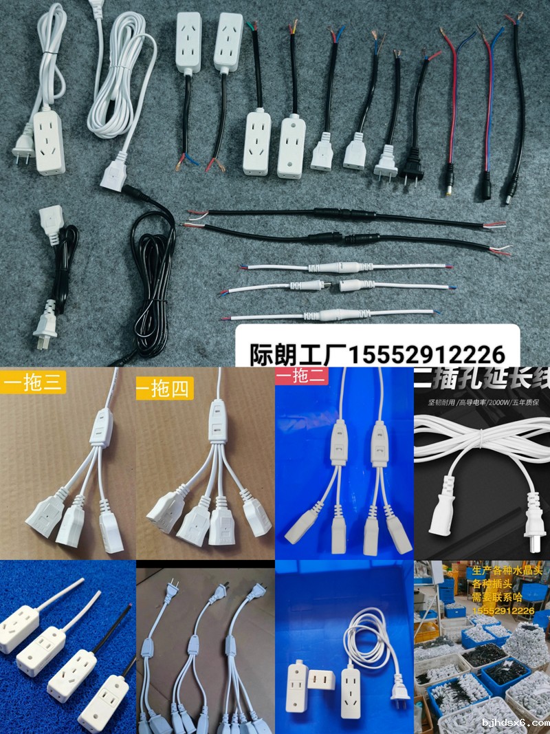 ca455308c64086b249709ce5c8db7fe.jpg