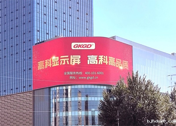 沈阳财富中心户外节能 K5 835 ㎡.jpg