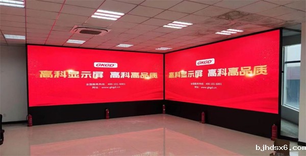 辽宁建筑职业学院项目.jpg