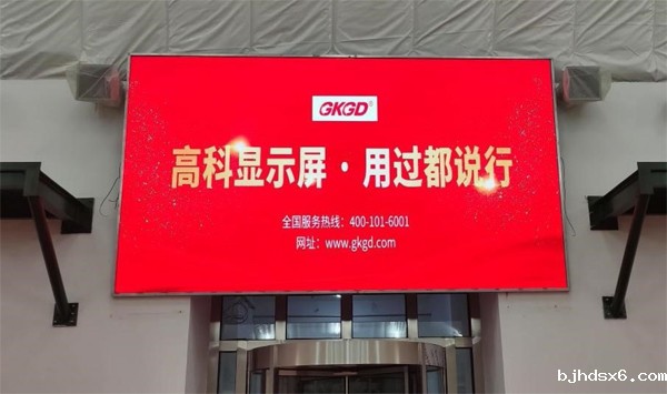 吉林市某部队训练靶场.jpg