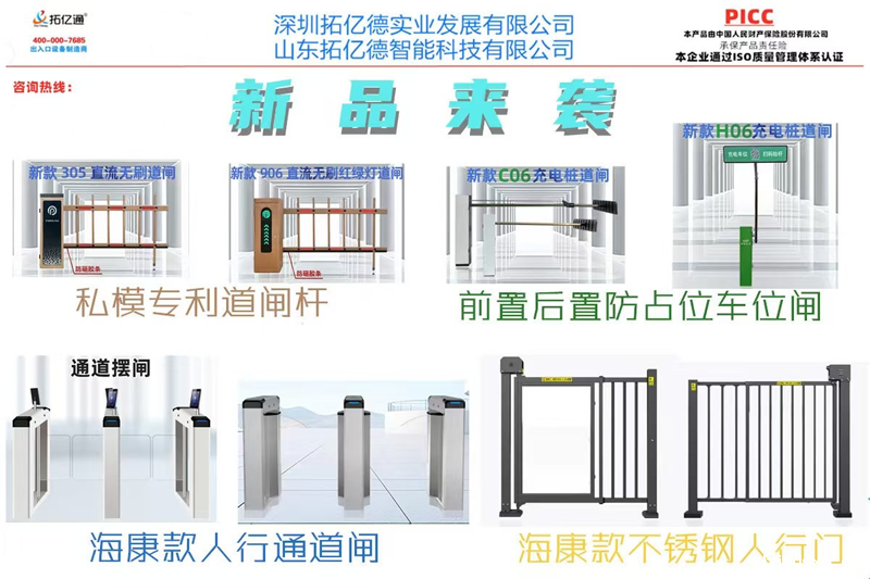 1741937014918010.png 图片2.png