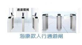【展商介绍】深圳拓亿德实业发展有限公司——致力于智慧出行、智慧停车