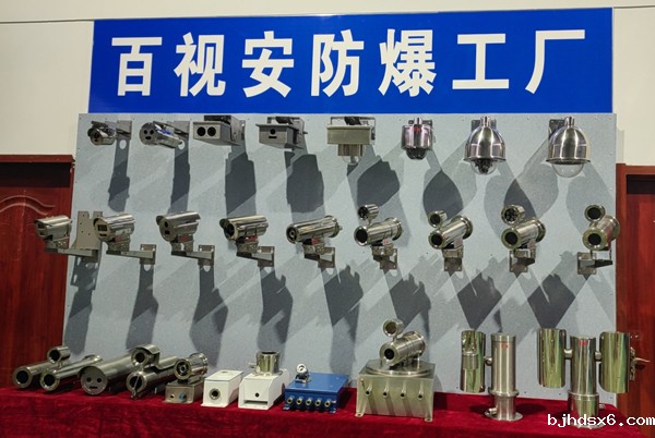 微信图片_20250311112946.jpg