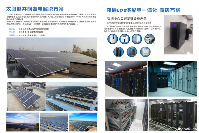 图片11.png