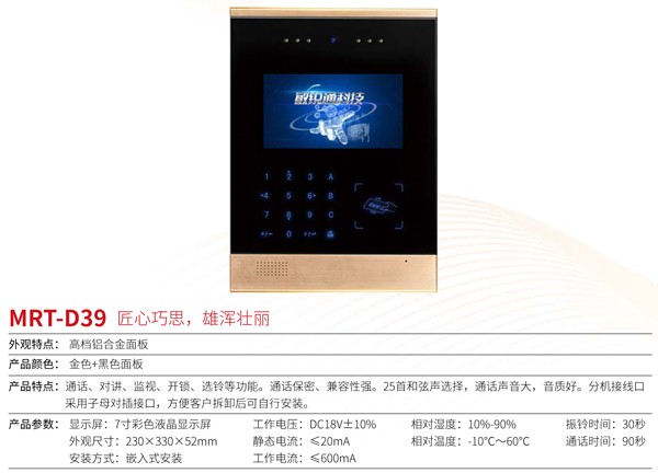 产品1.jpg