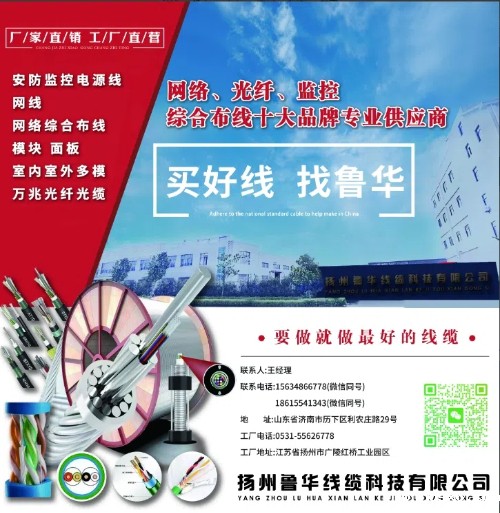 微信截图_20250407164110.jpg