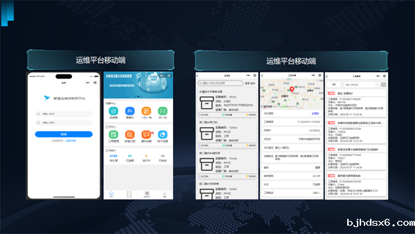 微信图片_20250412151846.png