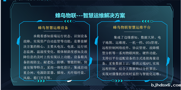 微信图片_20250412153758.png