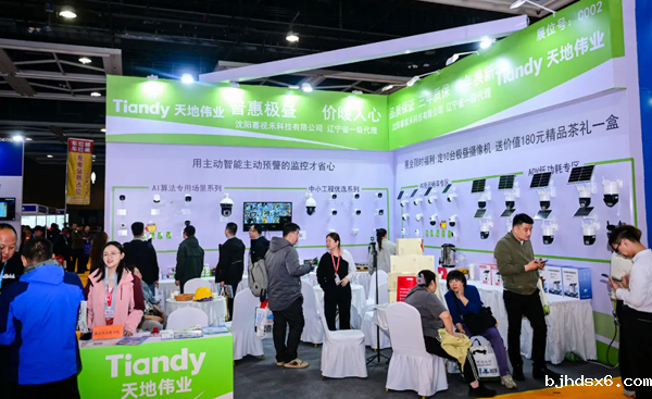 1745658161700946.png 640_wx_fmt=jpeg&tp=webp&wxfrom=10005&wx_lazy=1.webp (10).png