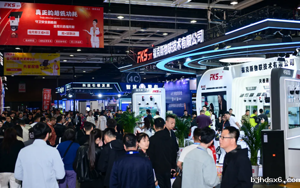 1745658166736025.png 640_wx_fmt=jpeg&tp=webp&wxfrom=10005&wx_lazy=1.webp (11).png