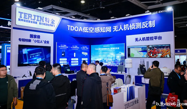 1745658202699482.png 640_wx_fmt=jpeg&tp=webp&wxfrom=10005&wx_lazy=1.webp (13).png