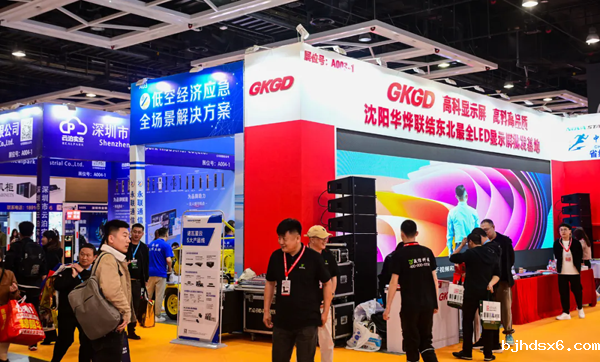 1745658208536405.png 640_wx_fmt=jpeg&tp=webp&wxfrom=10005&wx_lazy=1.webp (14).png