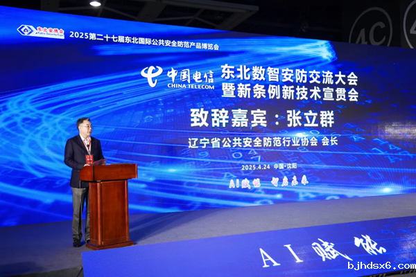 1745658355611853.png 640_wx_fmt=jpeg&tp=webp&wxfrom=10005&wx_lazy=1.webp (37).png