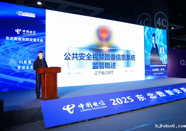 1745658367322757.png 640_wx_fmt=jpeg&tp=webp&wxfrom=10005&wx_lazy=1.webp (38).png