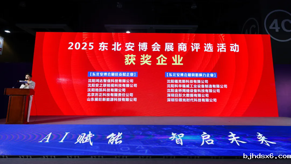 1745658388552706.png 640_wx_fmt=jpeg&tp=webp&wxfrom=10005&wx_lazy=1.webp (43).png