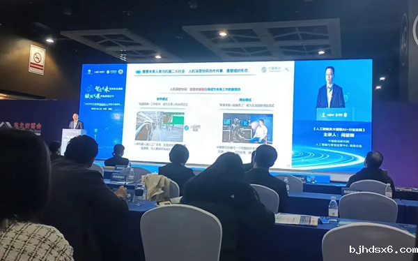 1745658411814816.png 640_wx_fmt=jpeg&tp=webp&wxfrom=10005&wx_lazy=1.webp (45).png