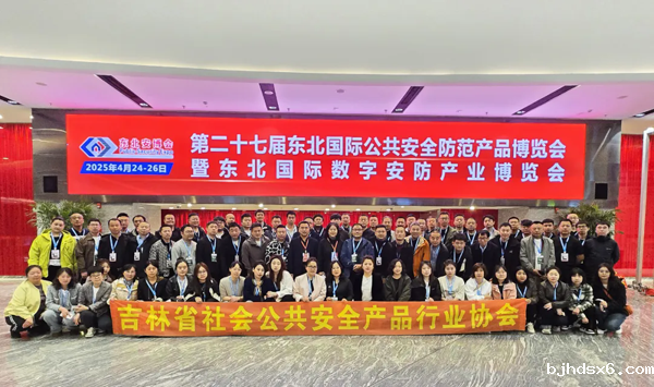 1745658459556728.png 640_wx_fmt=jpeg&tp=webp&wxfrom=10005&wx_lazy=1.webp (57).png