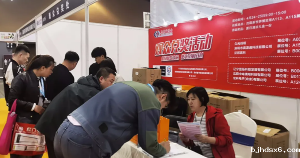 1745658523830497.png 640_wx_fmt=jpeg&tp=webp&wxfrom=10005&wx_lazy=1.webp (62).png