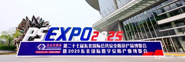 1761548248302794.png 640_wx_fmt=jpeg&tp=webp&wxfrom=10005&wx_lazy=1.webp.png