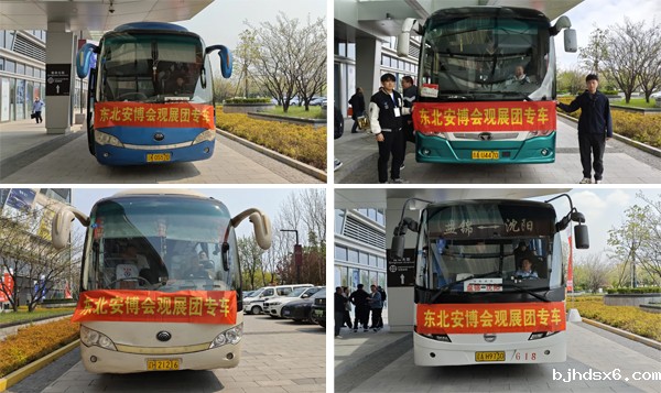 1761548960177914.jpg 车1.jpg