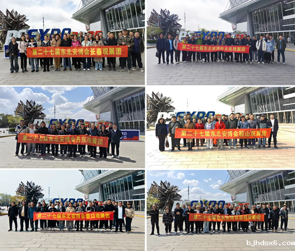 1762242265367011.png 640_wx_fmt=jpeg&from=appmsg&tp=webp&wxfrom=10005&wx_lazy=1.webp (8).png