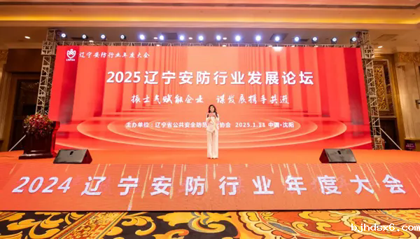 1762242298819304.png 640_wx_fmt=png&from=appmsg&tp=webp&wxfrom=10005&wx_lazy=1.webp (1).png