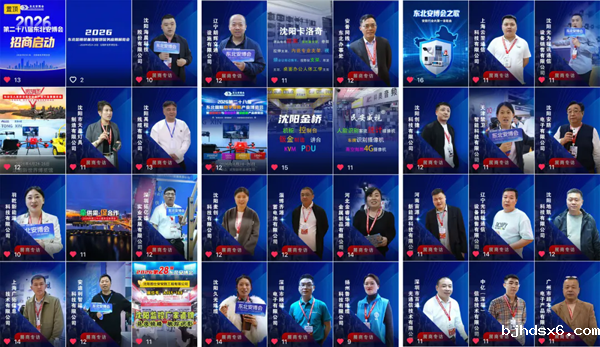 1762242312781043.png 640_wx_fmt=jpeg&from=appmsg&tp=webp&wxfrom=10005&wx_lazy=1.webp (11).png