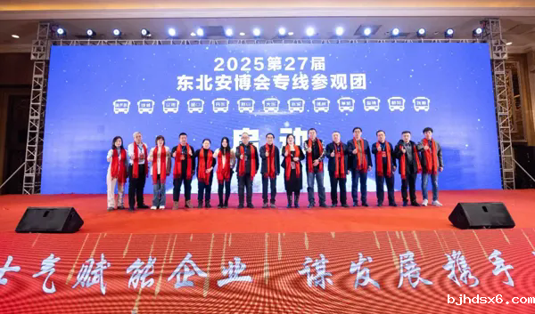 1762242418985258.png 640_wx_fmt=png&from=appmsg&tp=webp&wxfrom=10005&wx_lazy=1.webp.png