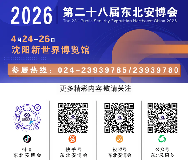 1762242612470651.png 640_wx_fmt=jpeg&from=appmsg&tp=webp&wxfrom=10005&wx_lazy=1.webp (12).png