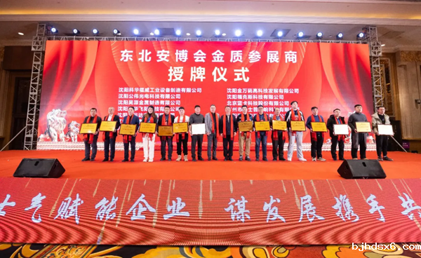 1764661567248445.png 640_wx_fmt=jpeg&from=appmsg&tp=webp&wxfrom=10005&wx_lazy=1&wx_co=1.webp (24).png