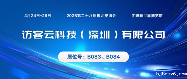 1764662421936644.png 640_wx_fmt=png&from=appmsg&tp=webp&wxfrom=10005&wx_lazy=1.webp.png