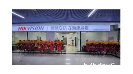 【展商推荐】沈阳音视云商贸有限公司——监控安防领域专业服务商