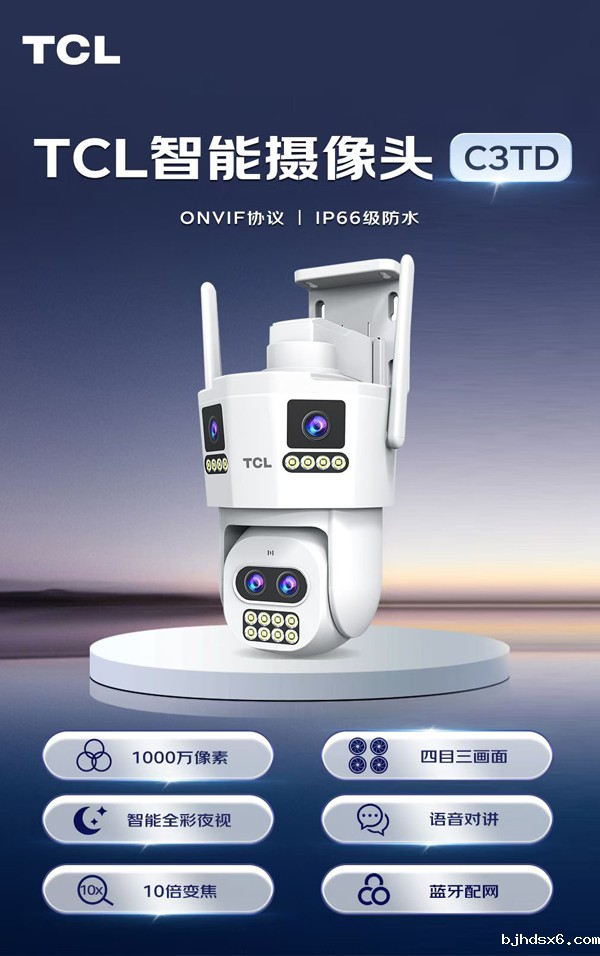 1764731709769702.jpg f2348d8174e45476acb158a12a6ac37.jpg