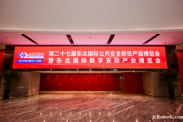 1764733340232023.png 640_wx_fmt=jpeg&from=appmsg&tp=webp&wxfrom=10005&wx_lazy=1.webp (2).png