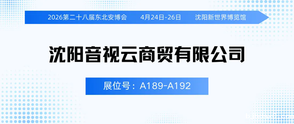 1764738628416348.png 640_wx_fmt=png&from=appmsg&tp=webp&wxfrom=10005&wx_lazy=1.webp.png