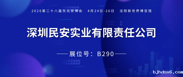 1764740210887329.png 640_wx_fmt=png&from=appmsg&tp=webp&wxfrom=10005&wx_lazy=1.webp (1).png