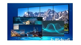 【展商推荐】沈阳朝华安视科技有限公司——代理海康、威普森显示产品及各类周边