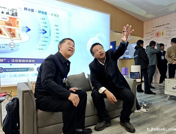 1764827949622537.jpg 639002623888339218467.jpg