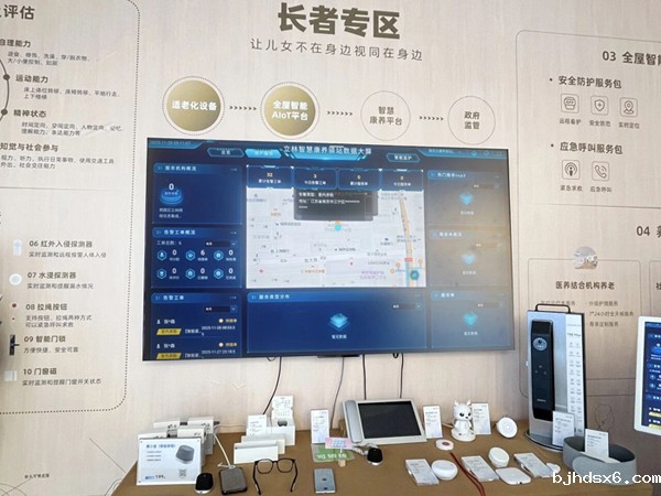 1764827998147986.jpg 639002623887870705868.jpg