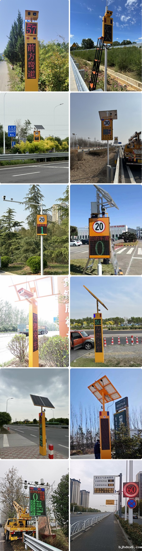 1765264707150800.jpg 未标题-1.jpg